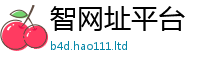 管家婆中特王中王采777888精准管家婆四肖